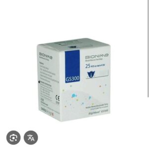 bionime bandelette 25