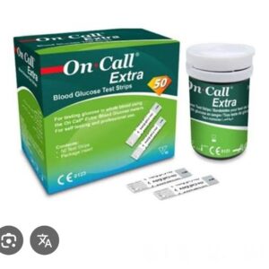 on call extra band 50