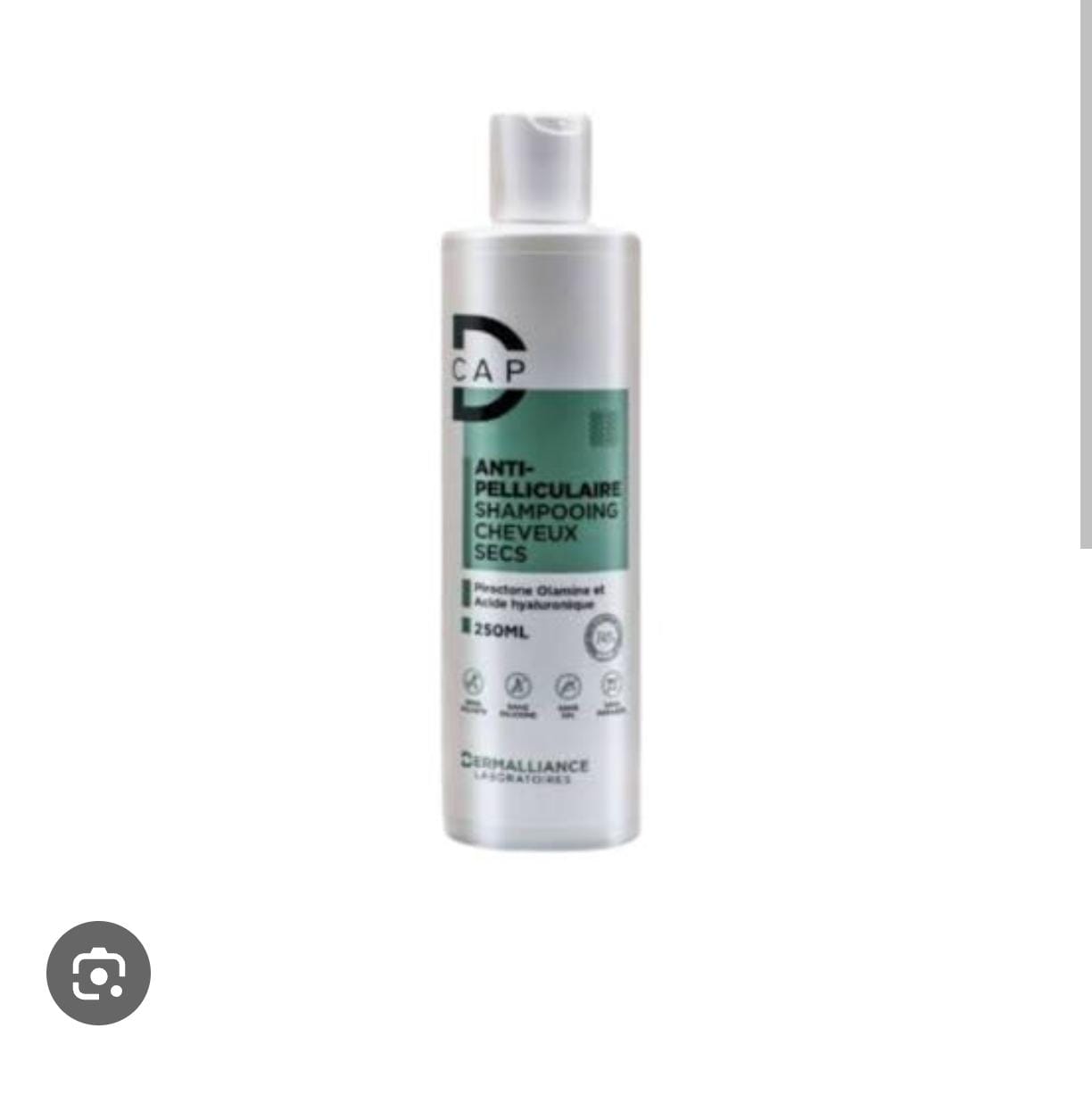dcap anti pelliculaire chomoing cheveux sec 250ml